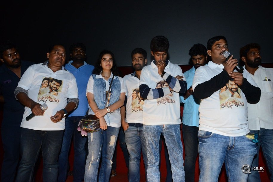 London-Babulu-Movie-Team-at-V-Max-Vizag